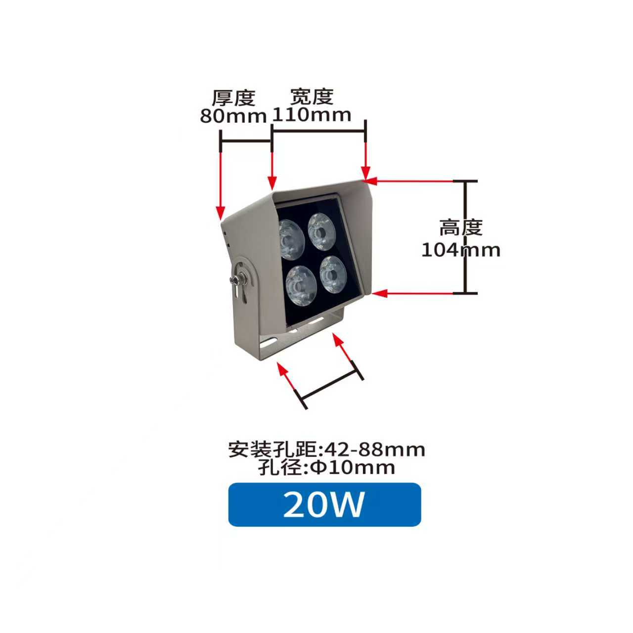 Product Application 9