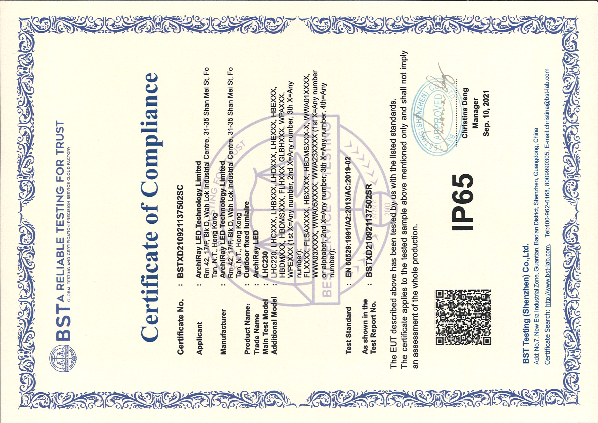 Certification 4