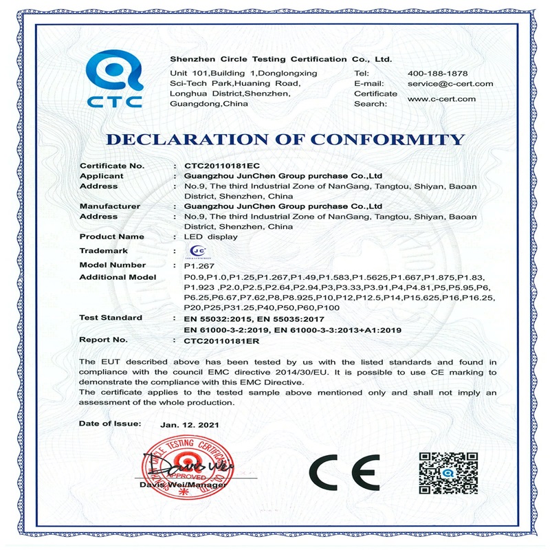 Certification 3