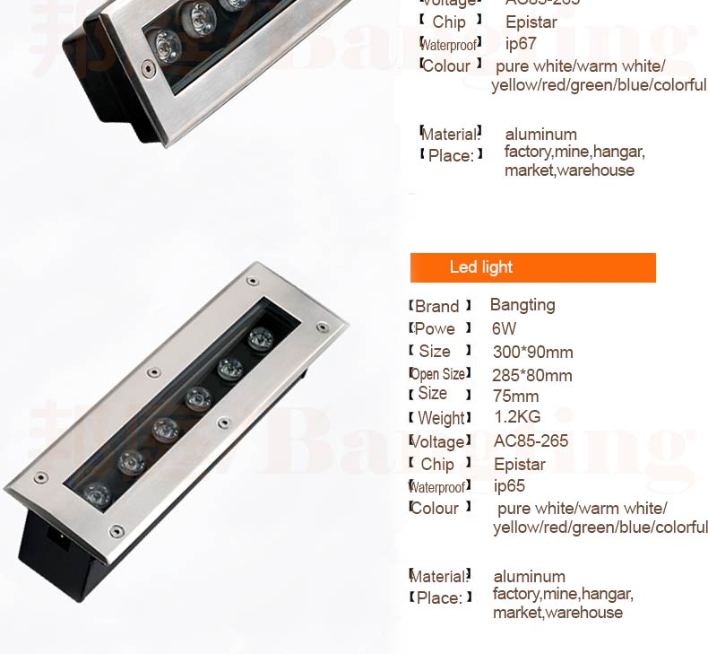 Outdoor Garden Linear Light