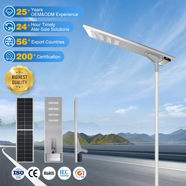 NanDe New Design Ip65 Aluminum Ultra Bright Outdoor Road Lamp 80W Solar All In One Led Street Light