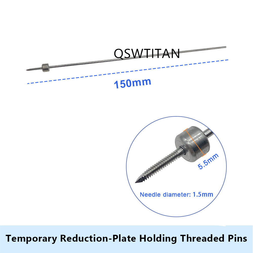 1.5mm Pin