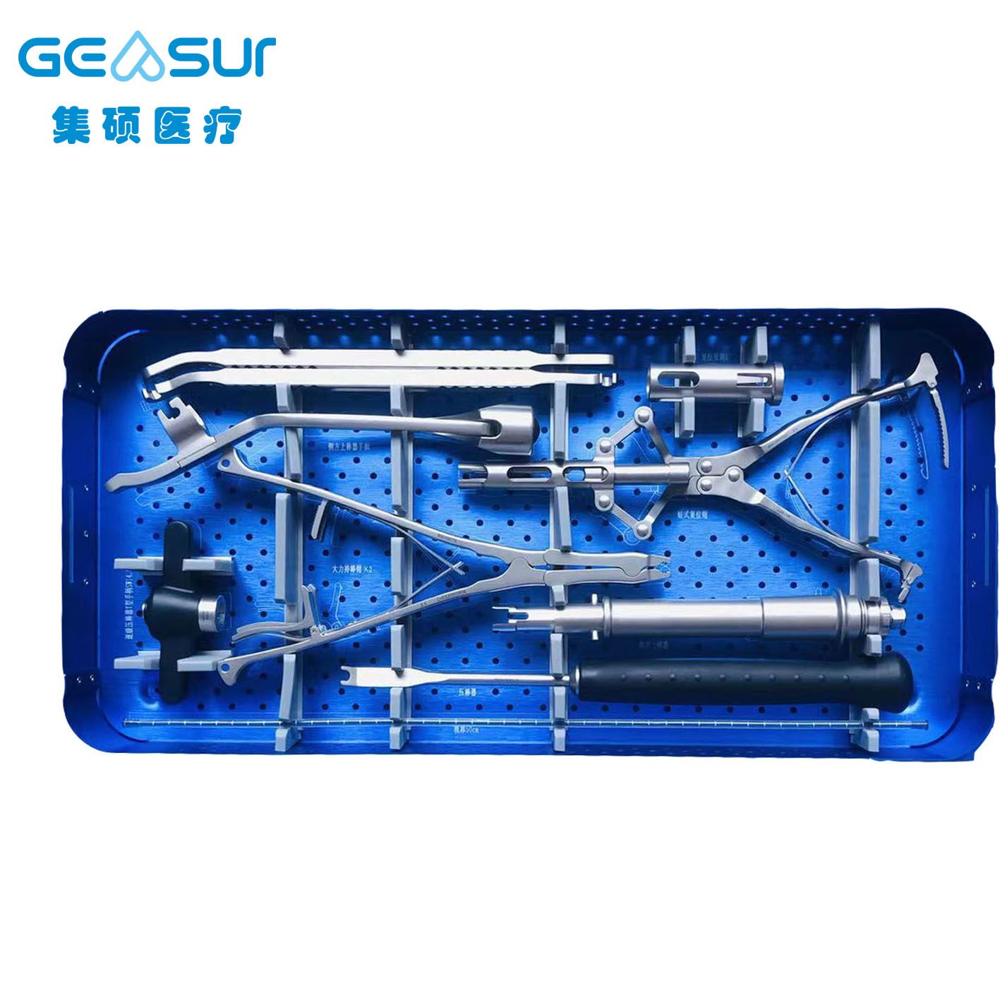Geasure 5.5 Pedicle Screw for Spine Nail-Rod Instrument Sets-Class III Orthopedic Surgical Instrument Set with 1 Year Warranty