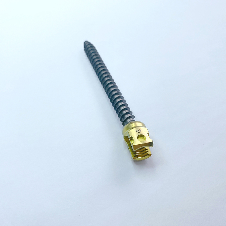 Medical Implant Component 2