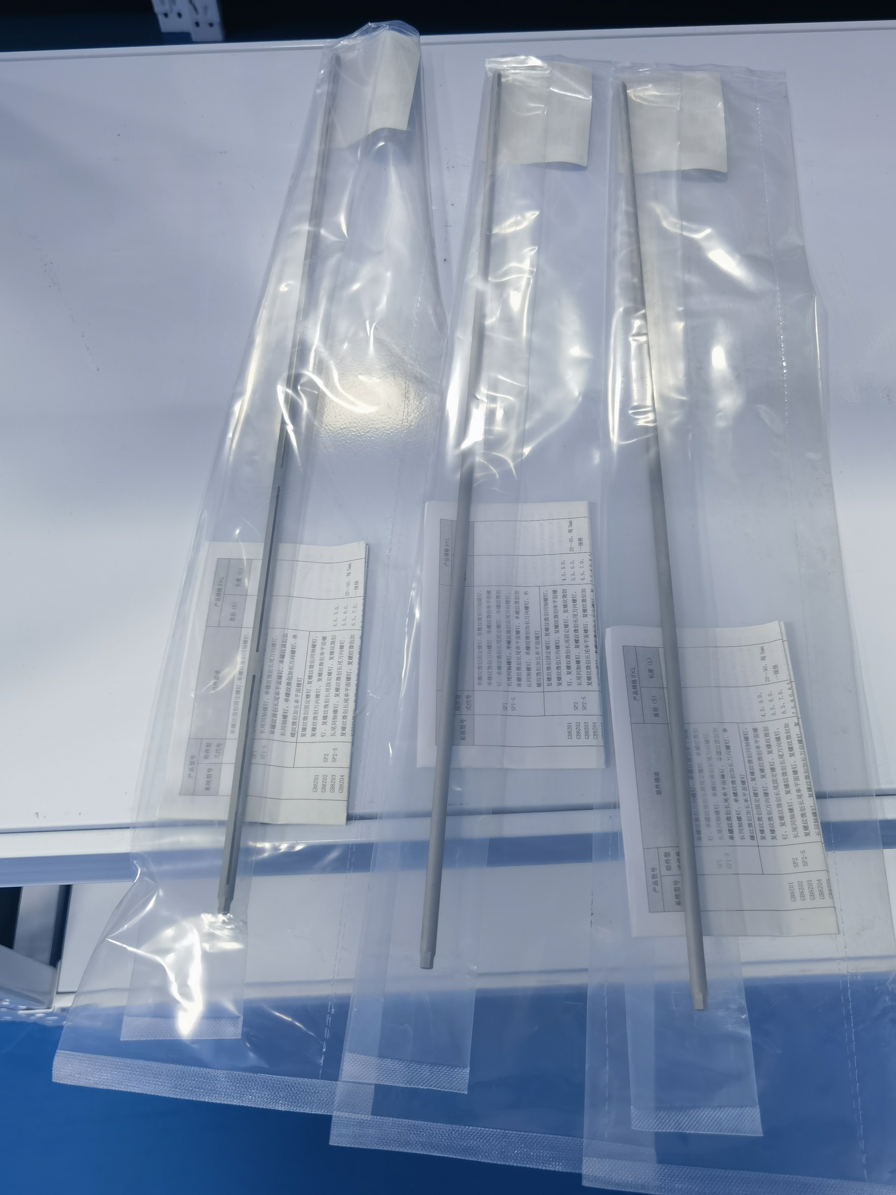 Geasure 5.5 Posterior Spinal Internal Fixation Orthopedic CoCrMo Connecting Straight Rod for Spine System CoCrMo Rod