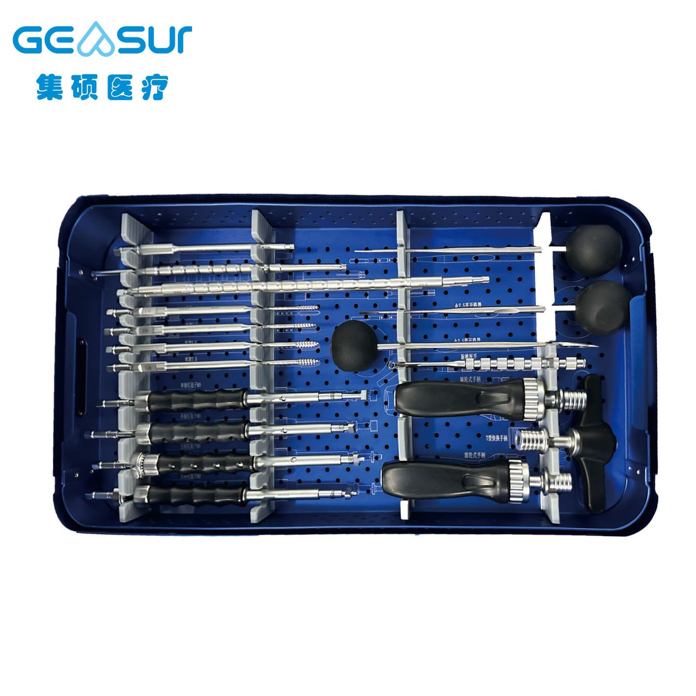 Geasure 5.5 Pedicle Screw for Spine Nail-Rod Instrument Sets-Class III Orthopedic Surgical Instrument Set with 1 Year Warranty