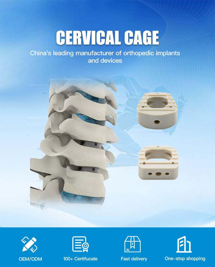Product Banner