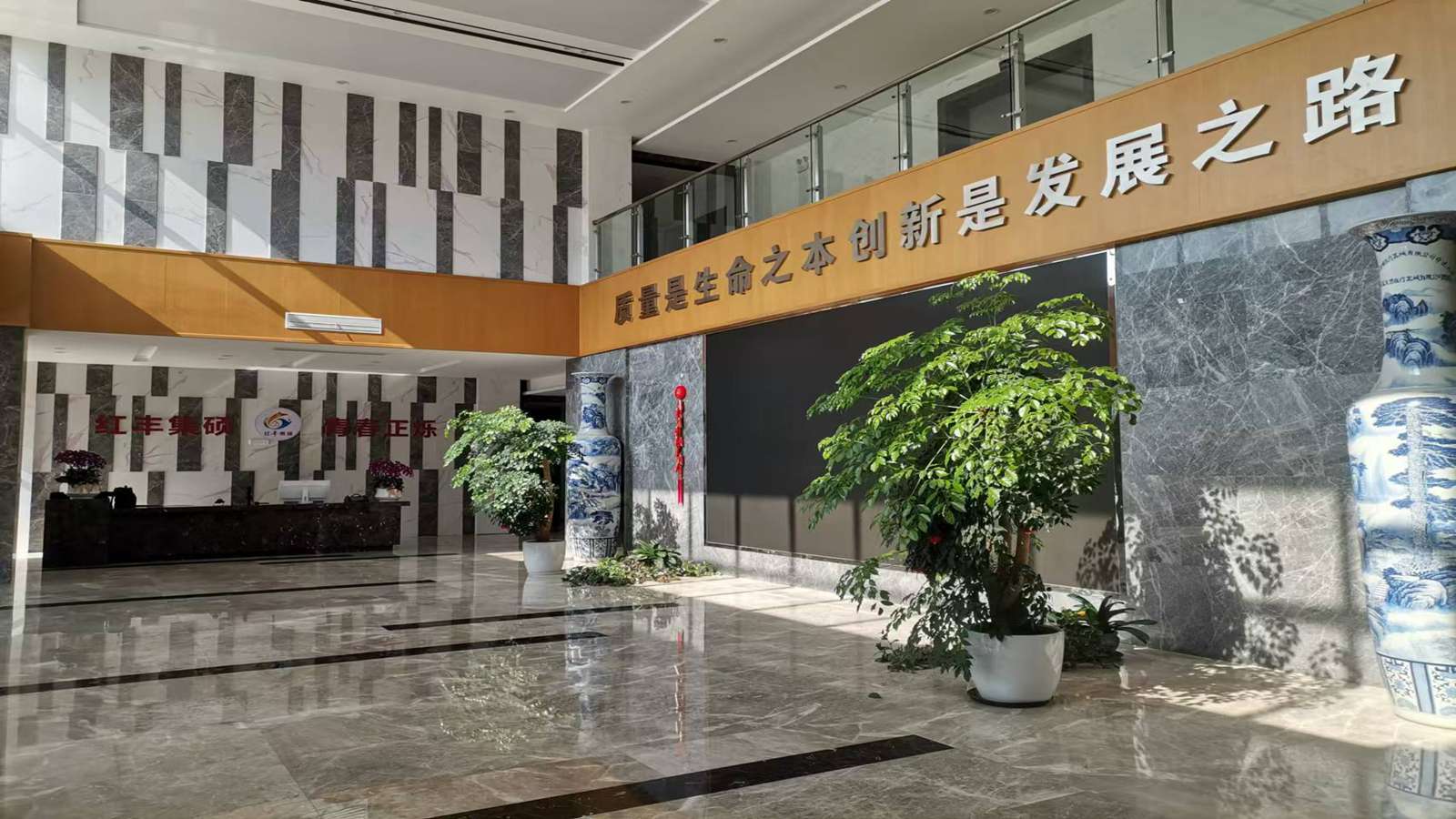 HBM Medical advanced processing and assembly workshop