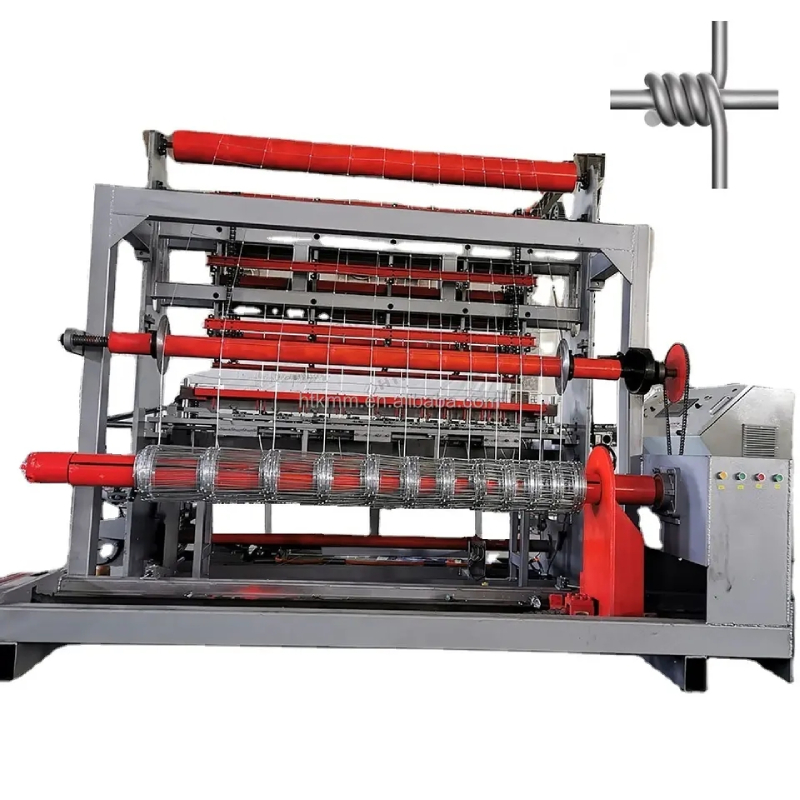 Machine