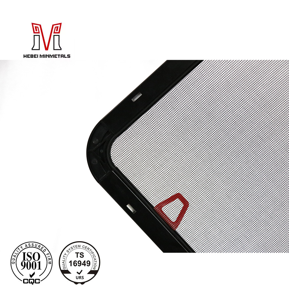 RV Windows Screen
