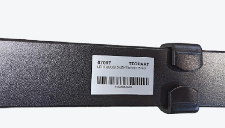 5 leaf spring