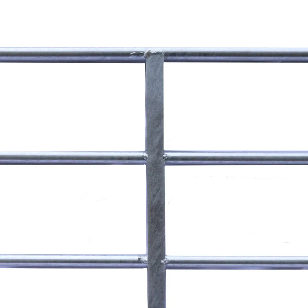 Farm Gate