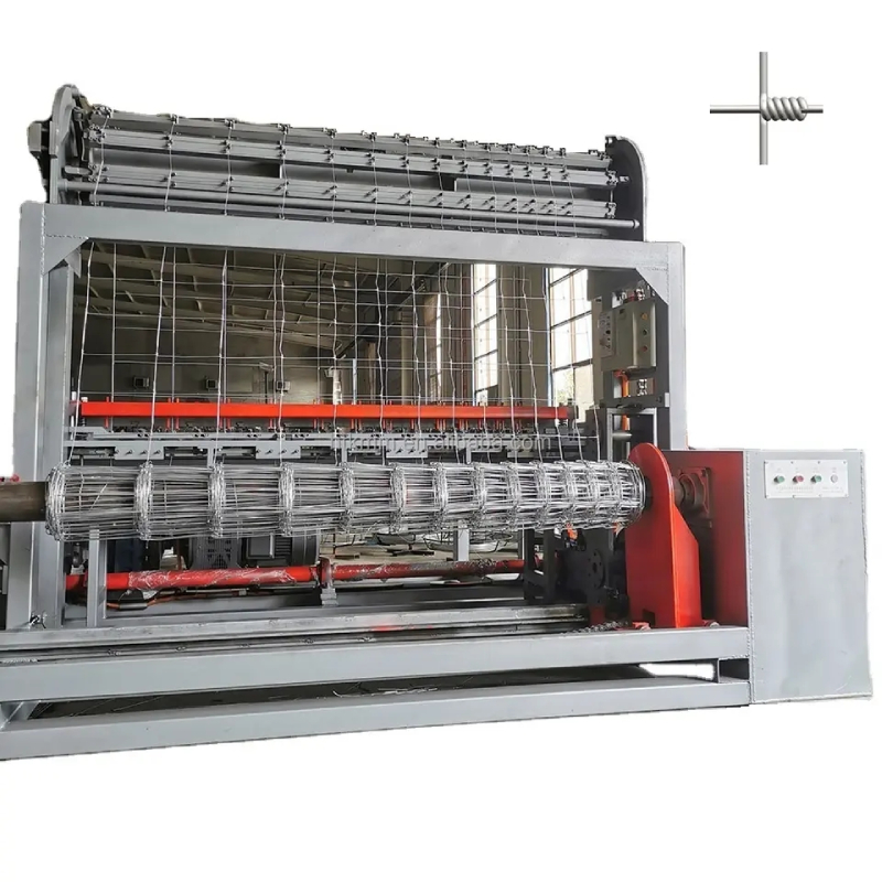 Machine