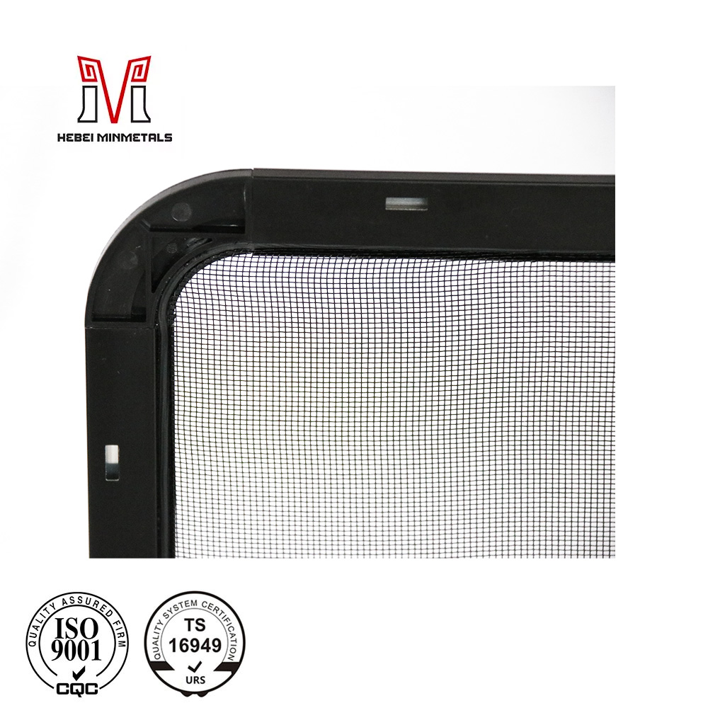 RV Windows Screen
