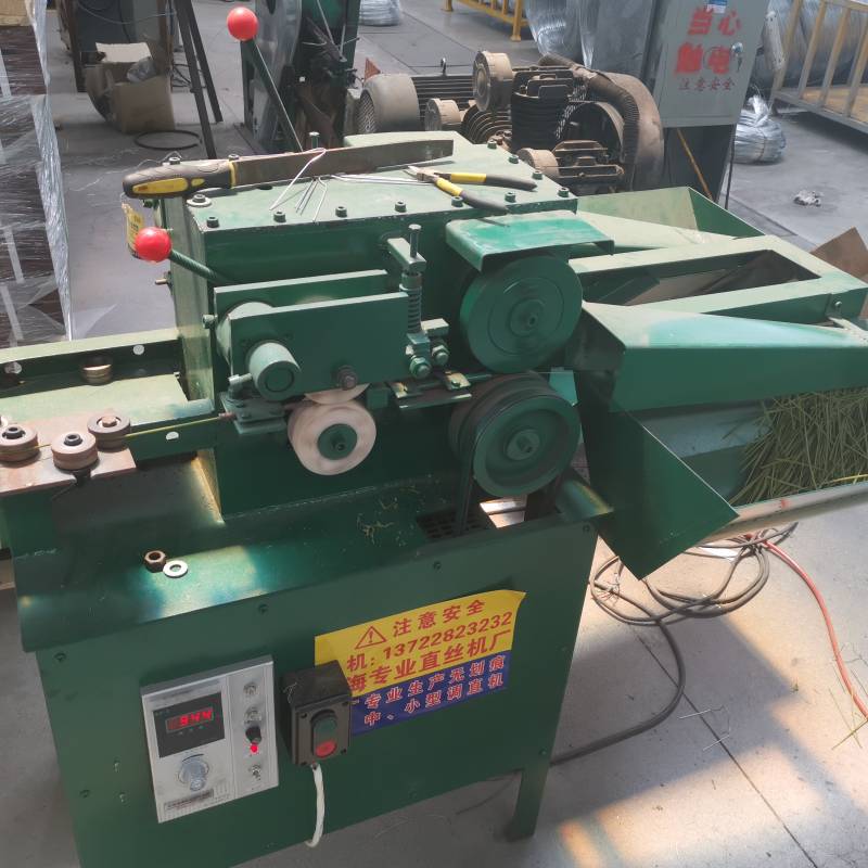 Straight Bindng Wire