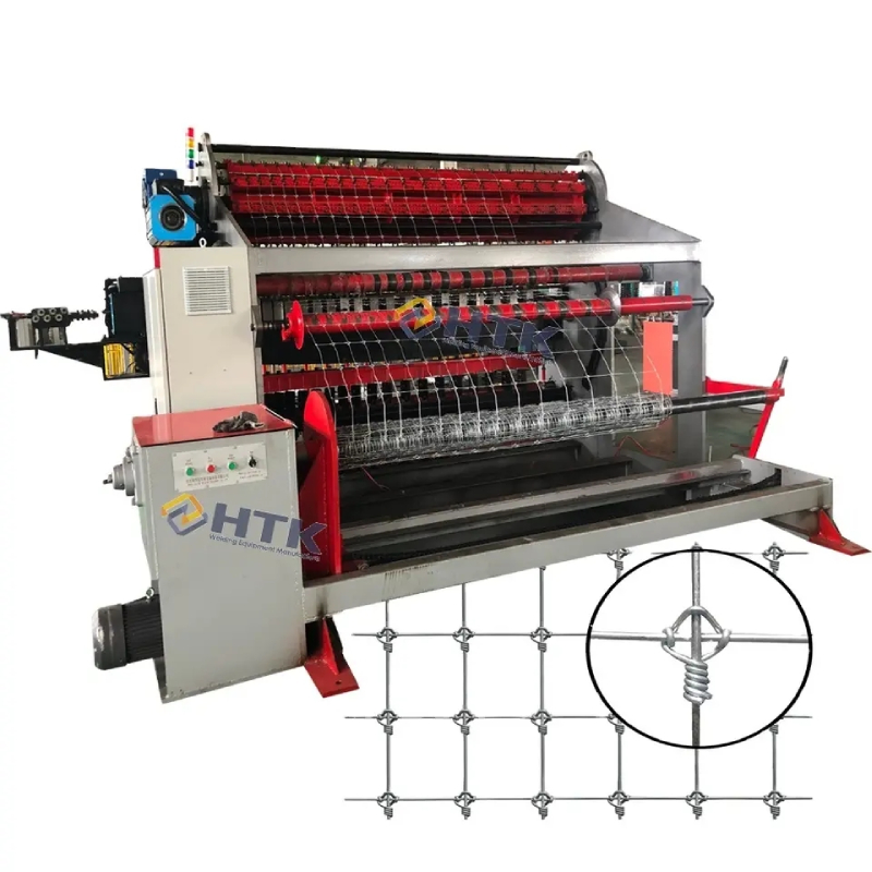 Machine