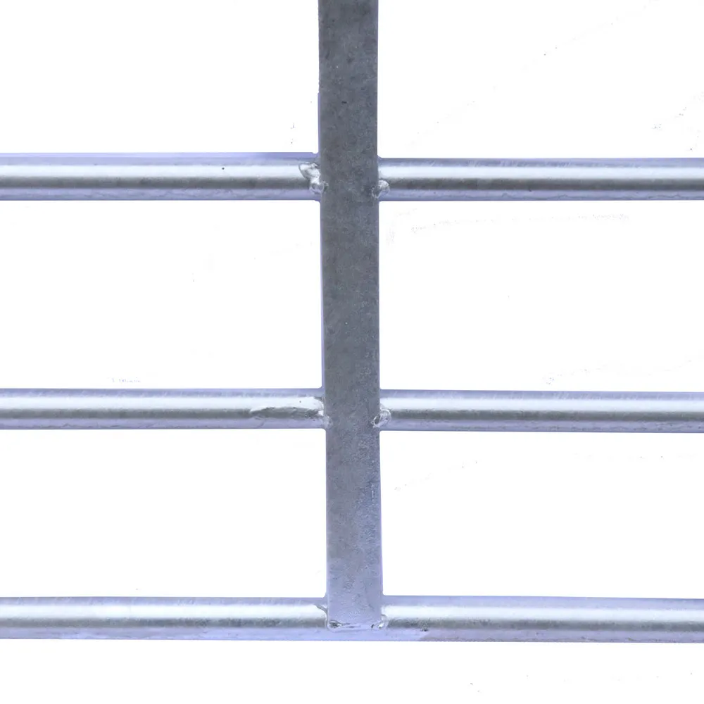 Farm Gate