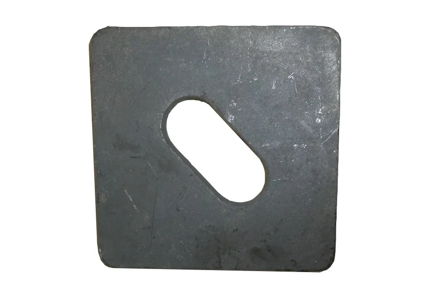 Square Washer With Slotted Hole