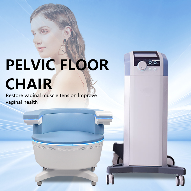 Kegel Exercise Device for Urinary Leakage Repair Muscle Trainer Pelvic Floor Chair