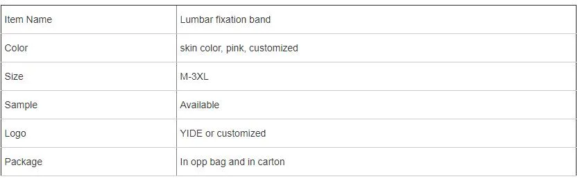 Product specification