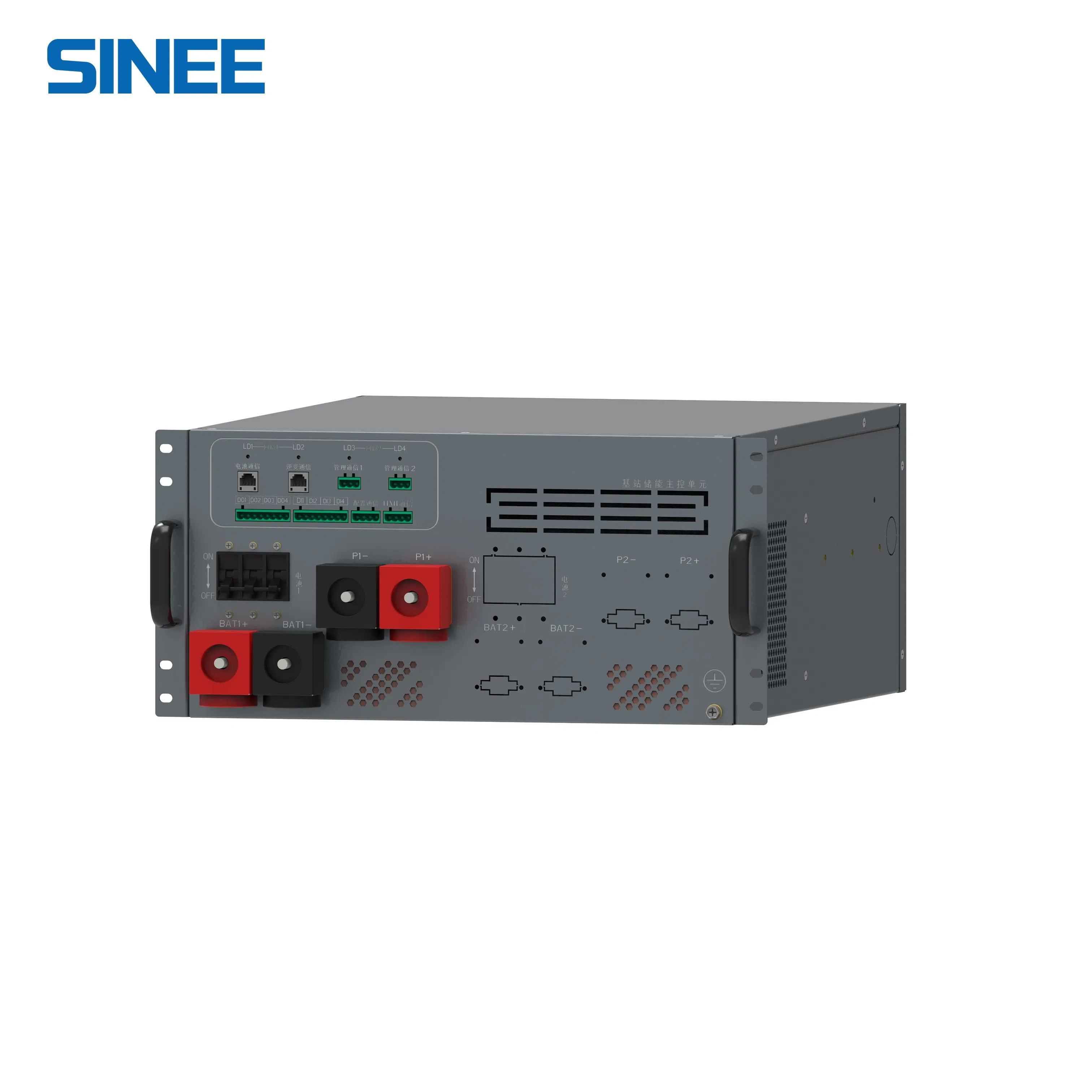 Resilient Energy Storage for Communication Switching Centers