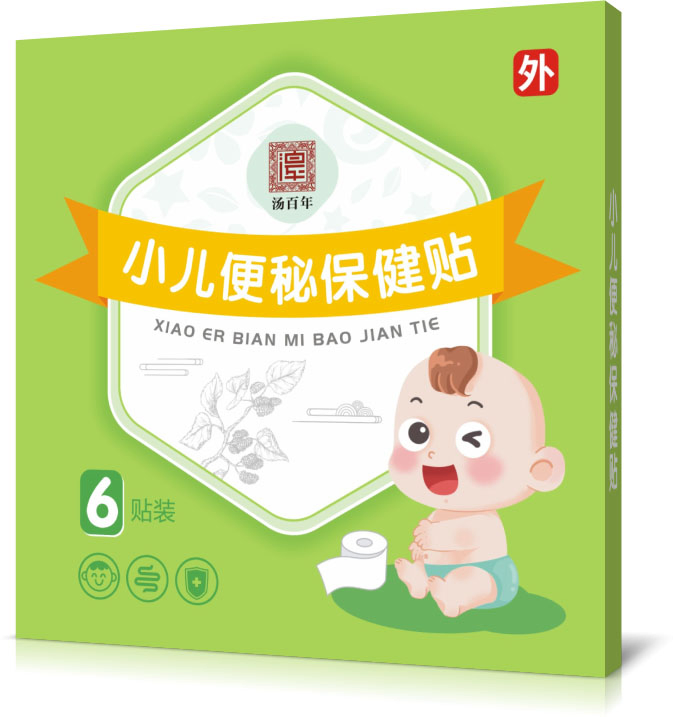 Premium Children's Rhinitis Relief Sticker Manufacture