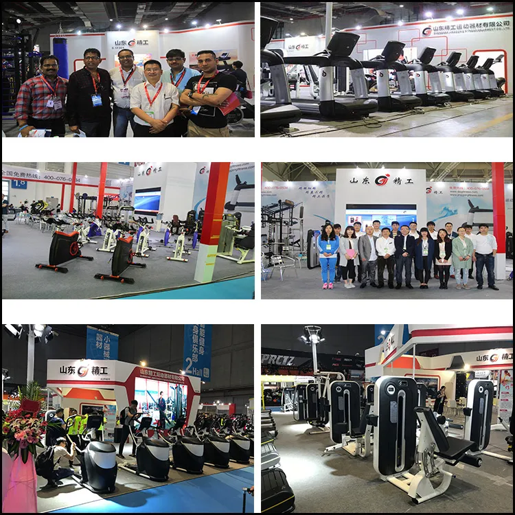 Fitness Equipment Exhibition