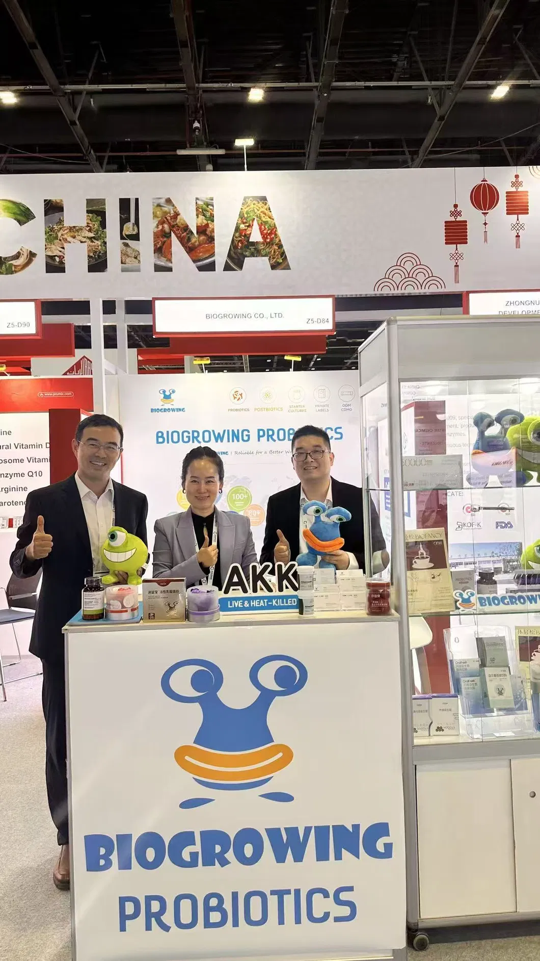 Exhibition Display 1