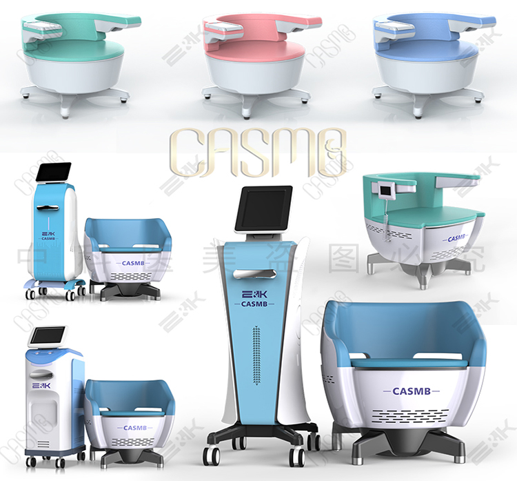 2024 Women's New EMS Chair Urine Incontinence Postpartum Repair Pelvic Floor Chair