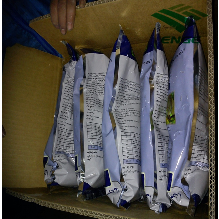 Benalaxyl 96%Tc 25%Wp 35%Wp 25%Ds 35%Ds Fungicide &amp; Bactericide