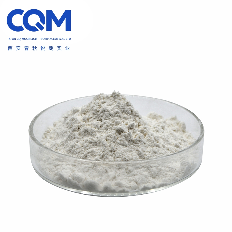 Antagonist Raw Material Ondansetron Hydrochloride Ondansetron