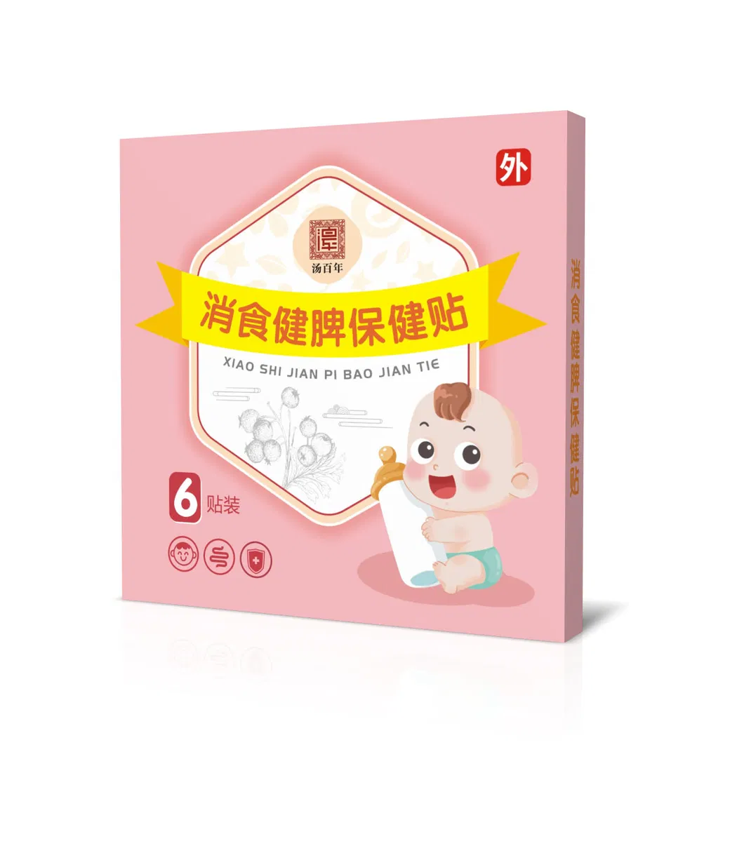 Relief Sticker Display 2