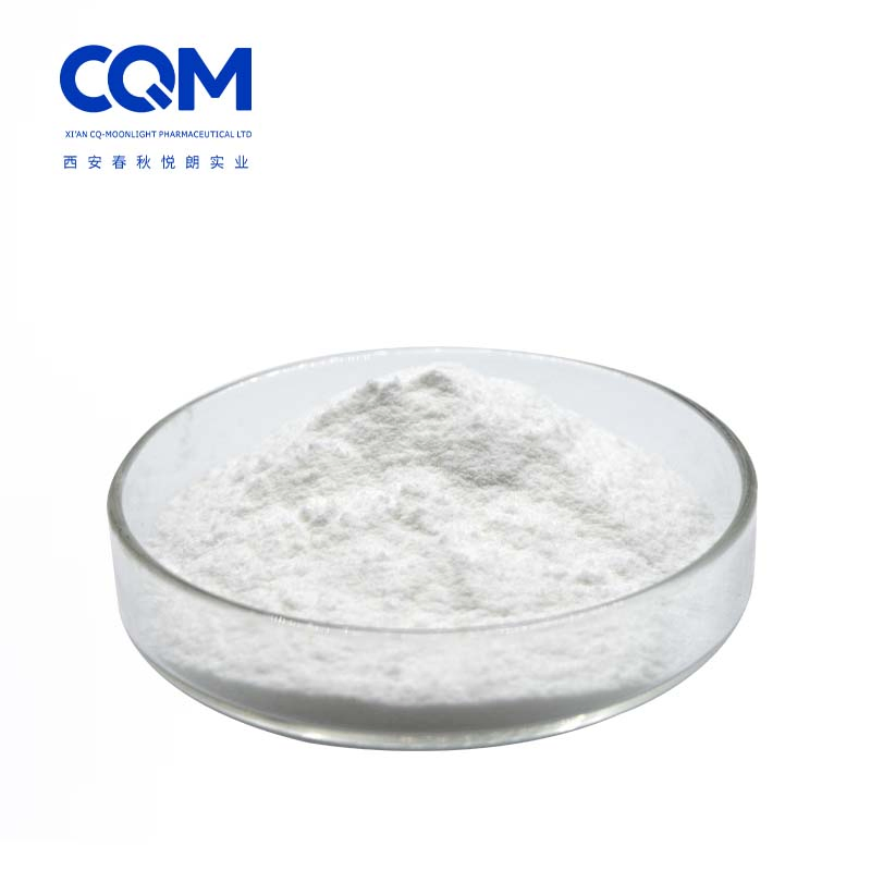 Factory Supply Raw Material Pirenzepine Hydrochloride Powder Pirenzepine Hydrochloride