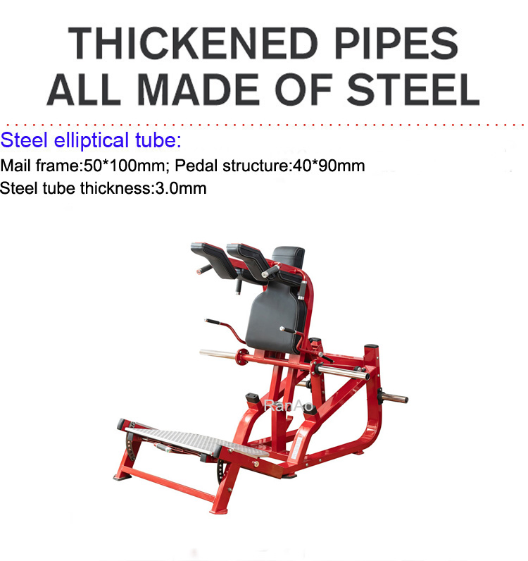 Wholesale Gym Fitness Dual-Function Hack and Super Squat Sport Equipment