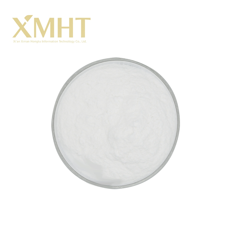 99% Purity CAS 112193-35-8 Nooglutil Powder Nooglutil