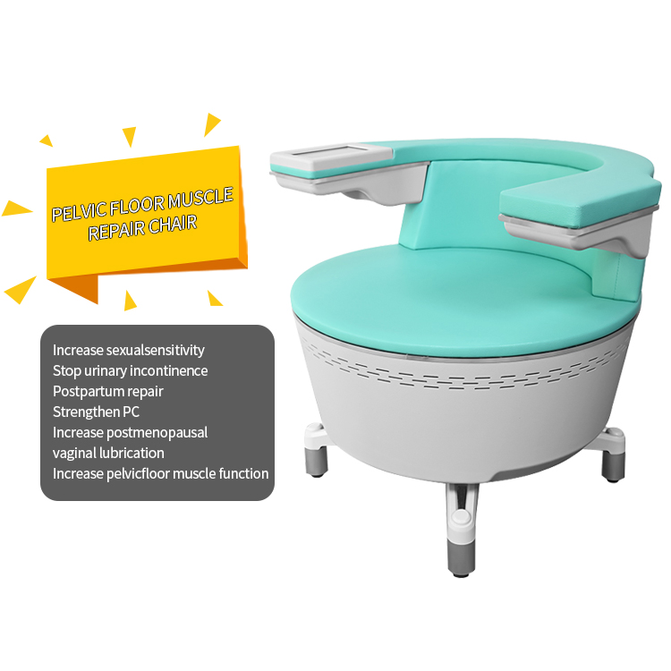 Kegel Pelvic Floor Trainer Pelvic Floor EMS Chair Pelvic Floor Buttocks Postpartum Care