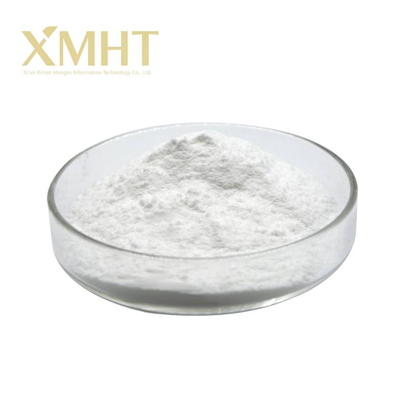 99% Purity CAS 112193-35-8 Nooglutil Powder Nooglutil