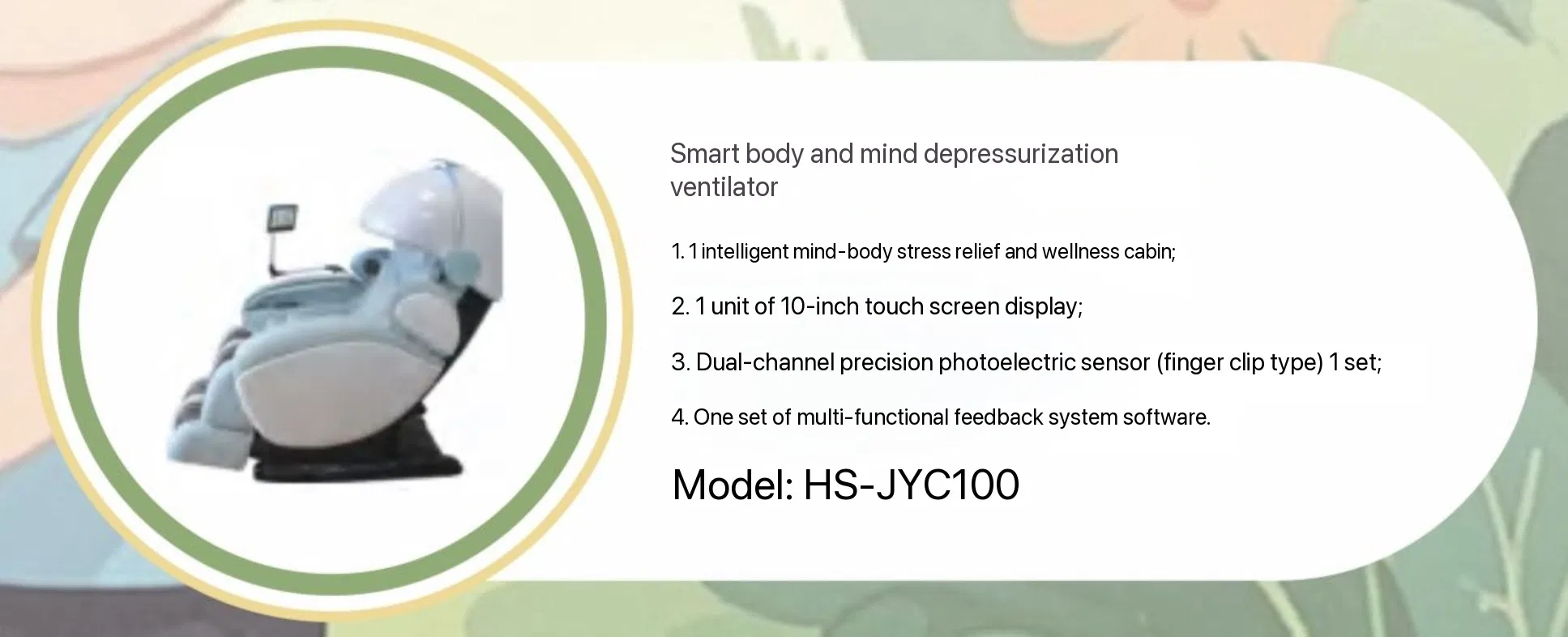 Basic Psychological Equipment Intelligent Mind-Body Stress Relief Adjustment Chamber
