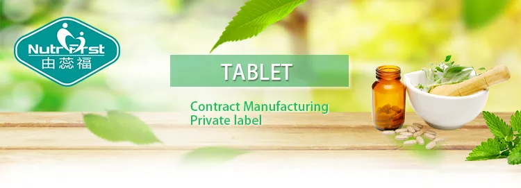 Sleep Quality Chewable Tablets