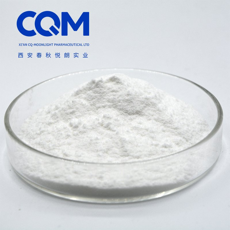 Pharmaceutical CAS 99614-02-5 Ondansetron Powder Ondansetron