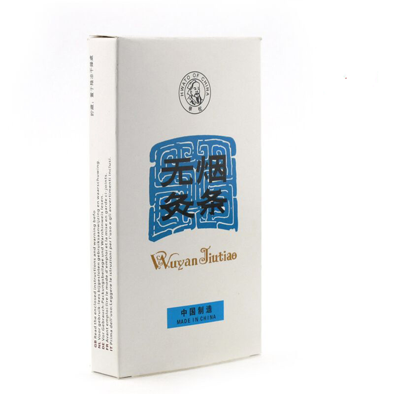 Hot Selling Longevity Smokeless Moxa Roll Stick for Acupuncture Moxa Massager