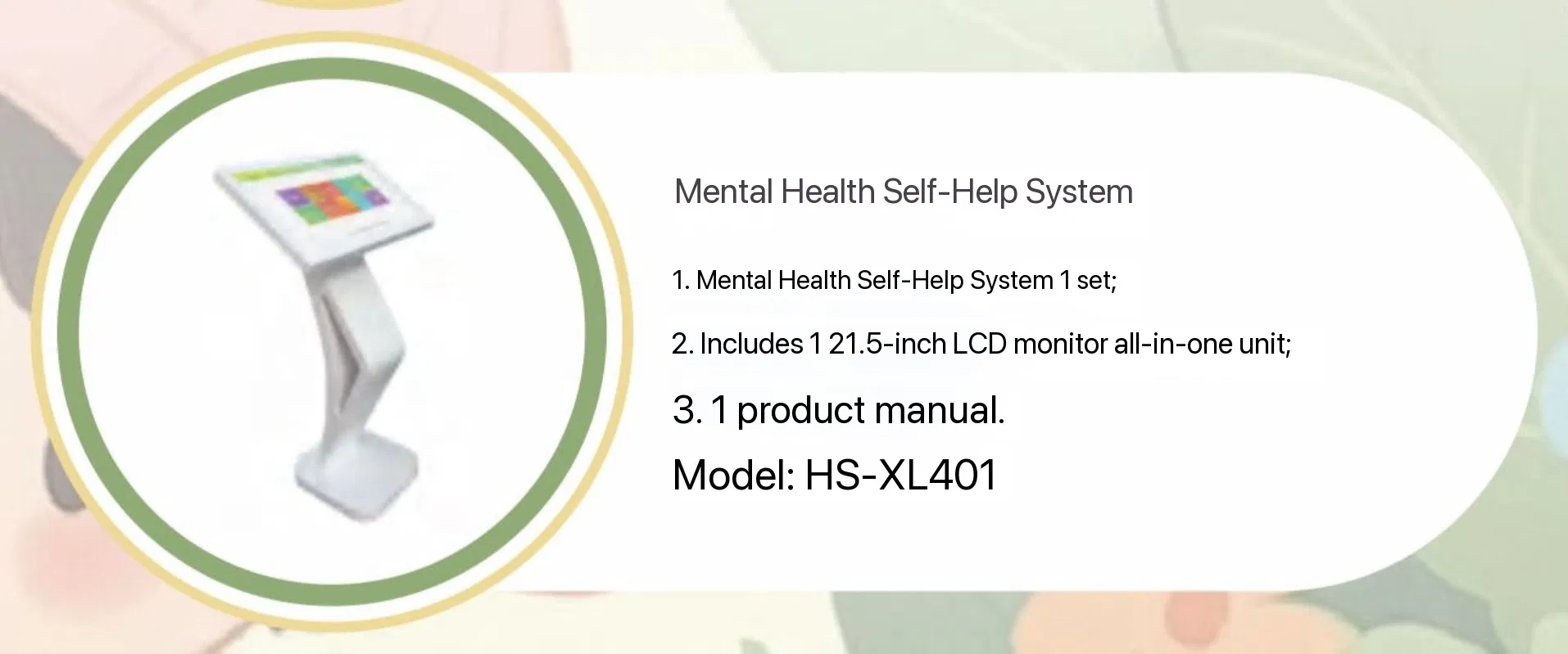 Basic Psychological Equipment Mental Health Self-Help System