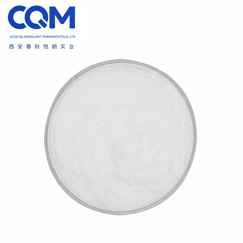 Antiemetic Raw Ondansetron Powder Ondansetron