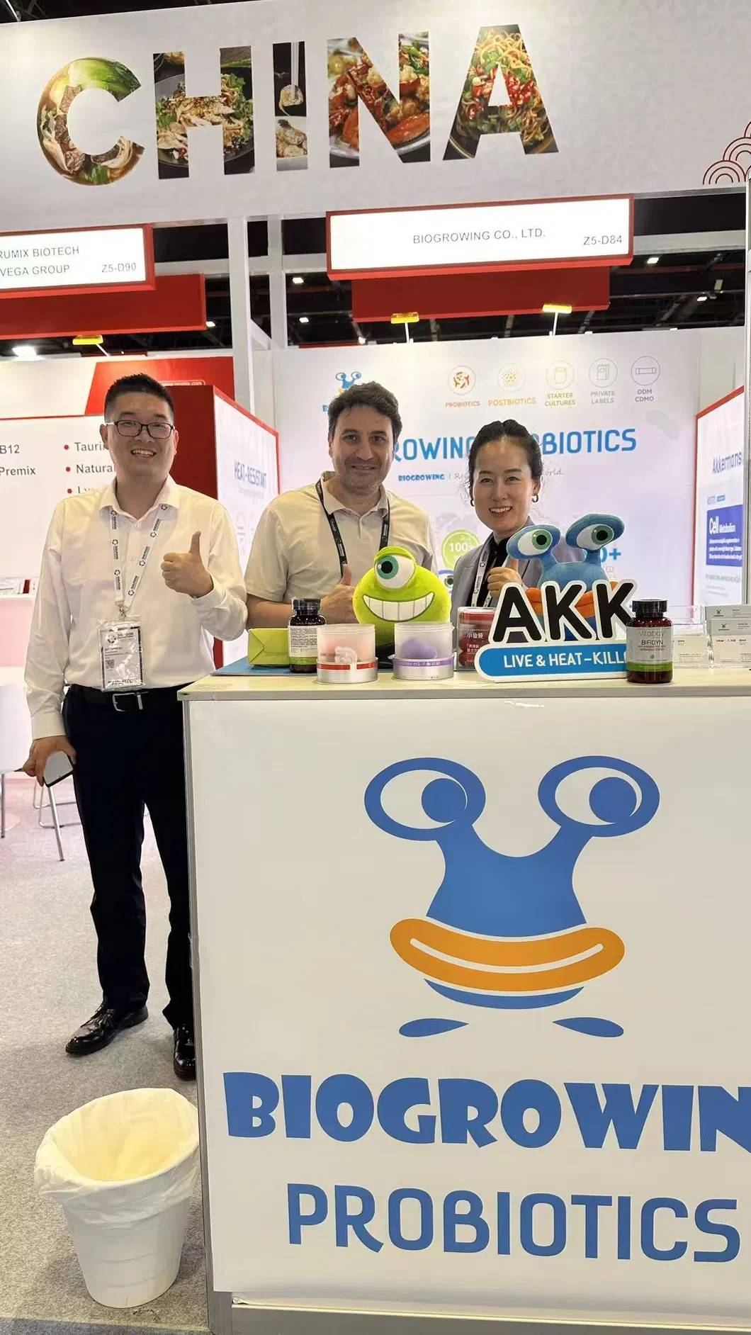 Exhibition Display 2