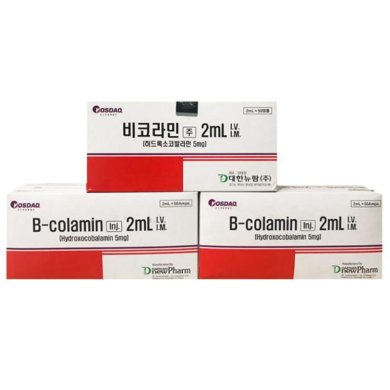 Korea Dhnp Bicolamin Inj. 2ml*50AMP Reduce Hair Breakage Strengthen Stent Reduce Inflammation Box Acne Management of Cyanide Poisoning Improve Immunity