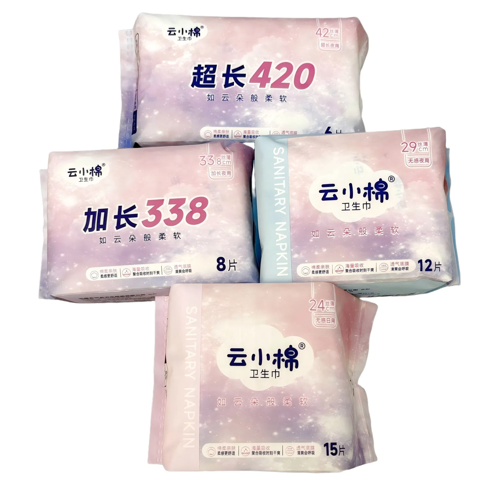 Probiotic Infused Pads - Healthy Microbiome Support