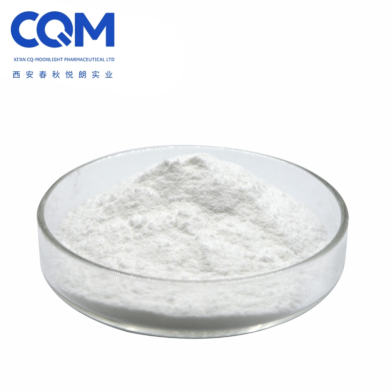 Purity Anti-Emetic Granisetron HCl Powder Granisetron HCl