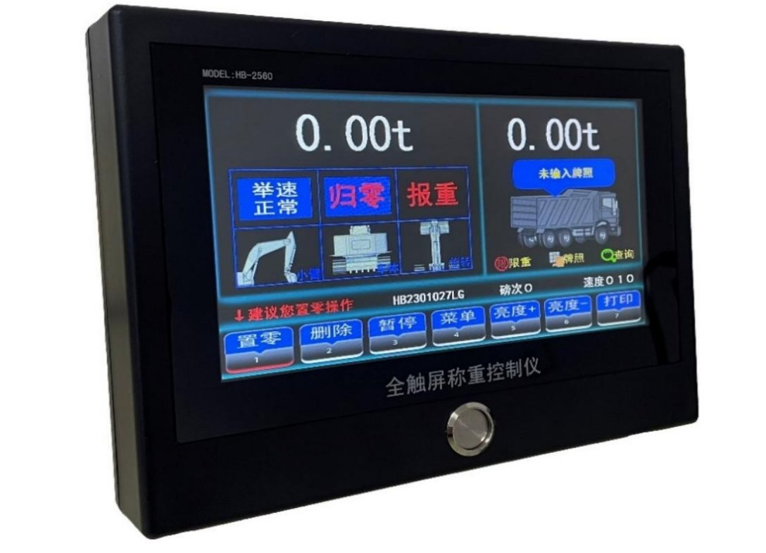 Excavator Weighing System Excavator Electronic Scale Accessories