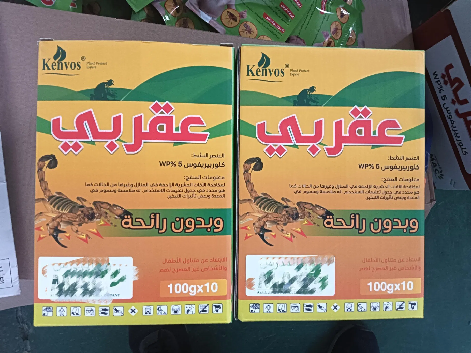 Lambda-Cyhalothrin 5% Wp Household Insecticide Cockroach &amp; Crawling Pest Control Kenvos Public Hygiene