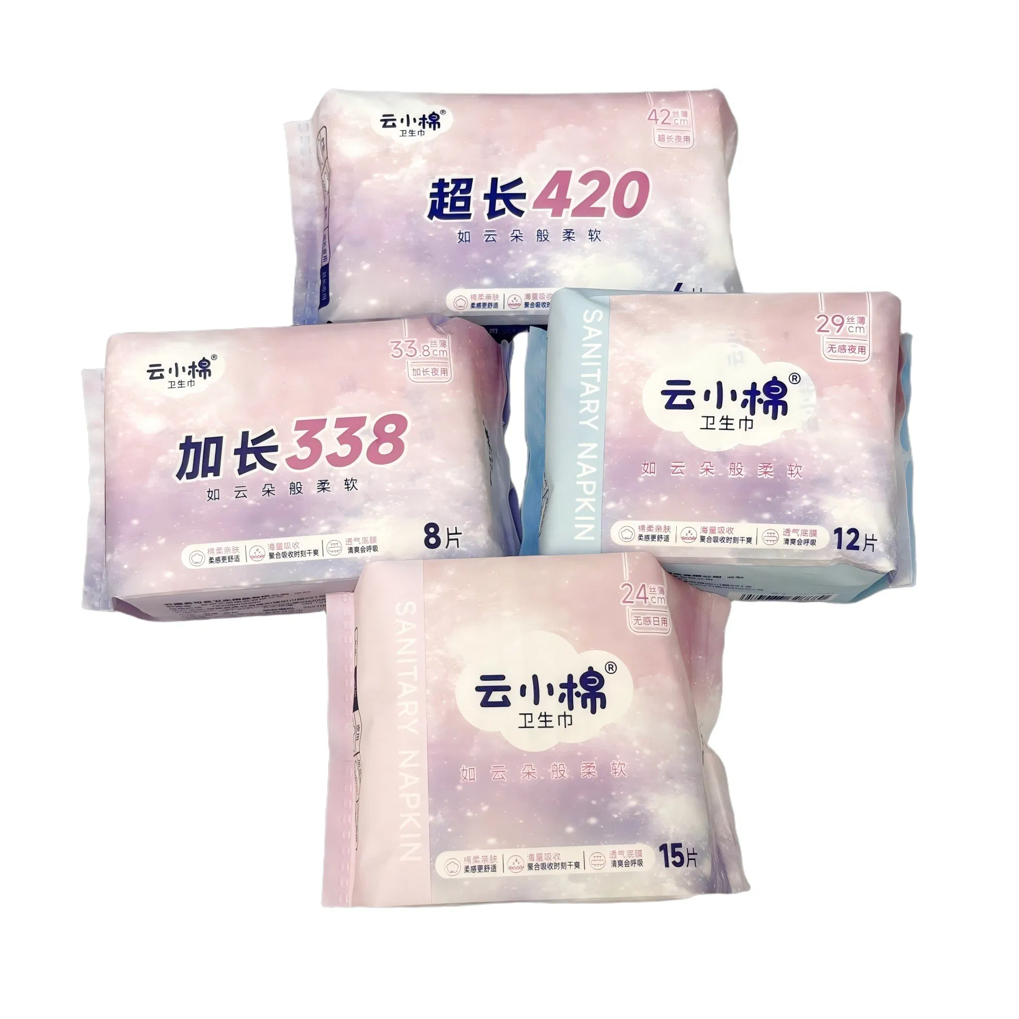 Probiotic Infused Pads - Healthy Microbiome Support